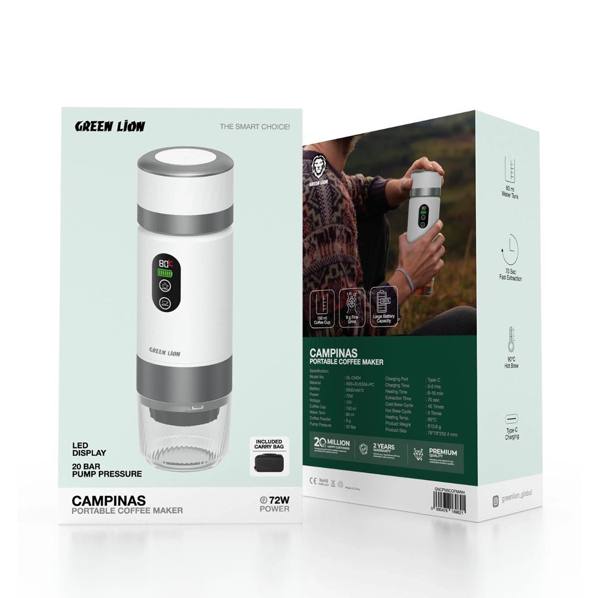 قهوه ساز شارژی گرین لاین مدل GREEN LION CAMPINAS PORTABLE COFFEE MAKER GL-CM04